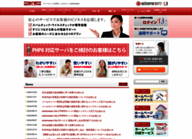 Extremeserv.net thumbnail Extremeserv.net thumbnail