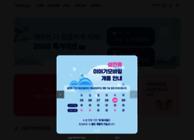 Eyagi.co.kr thumbnail Eyagi.co.kr thumbnail