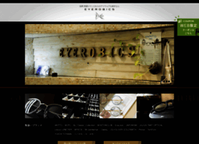 Eyerobics-glass.net thumbnail