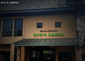 Eyesarena.net thumbnail