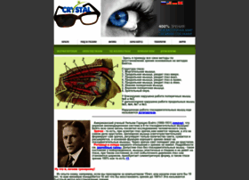Eyesvision.ru thumbnail