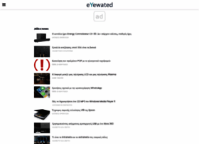 Eyewated.com thumbnail
