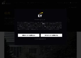 Eytax.jp thumbnail Eytax.jp thumbnail