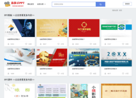 Eyuyi.com thumbnail