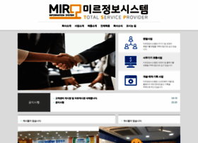 Ezmir.co.kr thumbnail