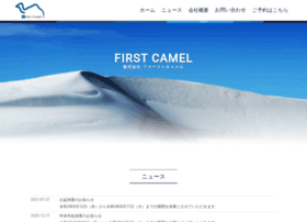 F-camel.co.jp thumbnail