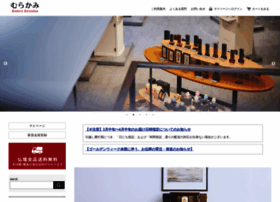 F-direct.jp thumbnail F-direct.jp thumbnail