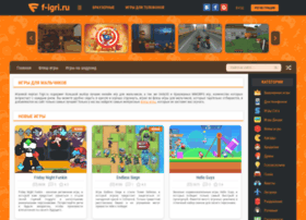F-igri.ru thumbnail