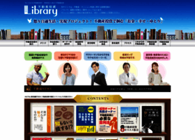 F-library.com thumbnail