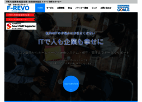 F-revo.com thumbnail