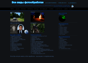 F-stream.ru thumbnail