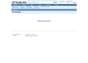 F.otzyv.ru thumbnail F.otzyv.ru thumbnail