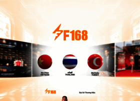 F1682.email thumbnail