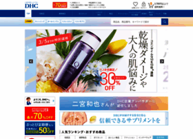 F1cv.dhc.co.jp thumbnail