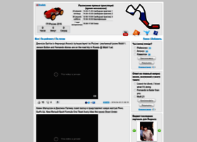 F1db.ru thumbnail