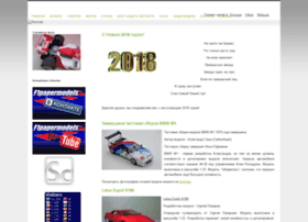 F1papermodels.ru thumbnail