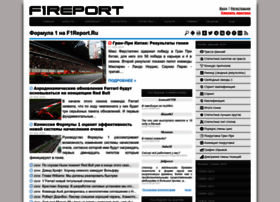F1report.ru thumbnail