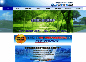 F2m-net.co.jp thumbnail