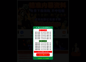 F32nc.com thumbnail