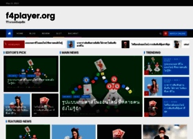 F4player.org thumbnail