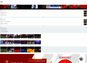 Fa.org.cn thumbnail