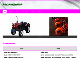 Fa859.cn thumbnail