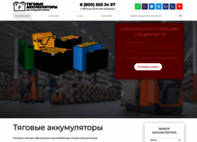 Faamru.com thumbnail