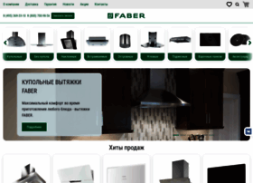 Faber-rus.ru thumbnail