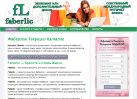 Faberlic-katalog.in thumbnail Faberlic-katalog.in thumbnail
