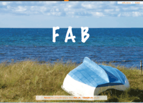 Fabgraphix Com At Wi Fab Inc 株式会社ファブ 映像制作プロダクション Fabgraphix Com At Wi Fab Inc 株式会社ファブ 映像制作プロダクション