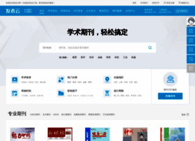 Fabiao.com.cn thumbnail