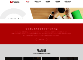 Faboc.co.jp thumbnail