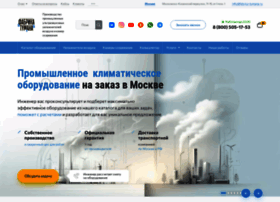 Fabrica-tumana.ru thumbnail