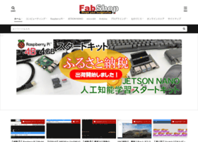 Fabshop.jp thumbnail