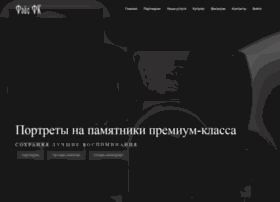 Face-fk.ru thumbnail
