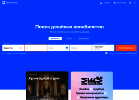 Facerunet.ru thumbnail Facerunet.ru thumbnail