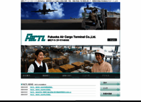 Factl.co.jp thumbnail Factl.co.jp thumbnail