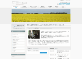 Faelles-design.co.jp thumbnail
