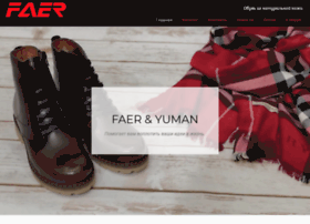 Faershoes.by thumbnail