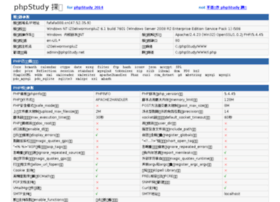 Fafafa888.cn thumbnail