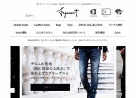 Fagassent-shop.jp thumbnail