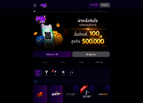 Fah999-vip.com thumbnail