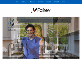 Faireyceramics.com.hk thumbnail Faireyceramics.com.hk thumbnail