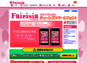 Fairisia.jp thumbnail