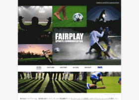 Fairplay Co Jp At Wi 株式会社フェアプレイ Fairplay Co Jp At Wi 株式会社フェアプレイ