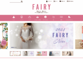 Fairynet.co.jp thumbnail
