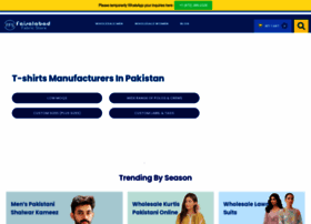 Faisalabadfabricstore.com thumbnail Faisalabadfabricstore.com thumbnail