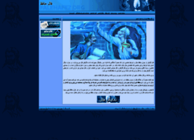 Falehafez.org thumbnail Falehafez.org thumbnail
