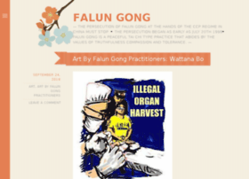 Falungongonline.wordpress.com thumbnail