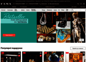 Fama.ua thumbnail Fama.ua thumbnail
